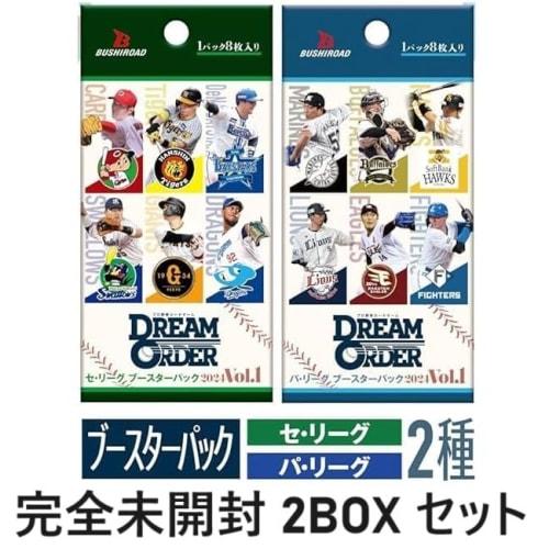 [Completely Unopened] Professional Baseball Card Game DREAM ORDER Central League & Pacific League Booster Pack 2024 Vol.1 Set of 2 (Purchase 20 Sets t