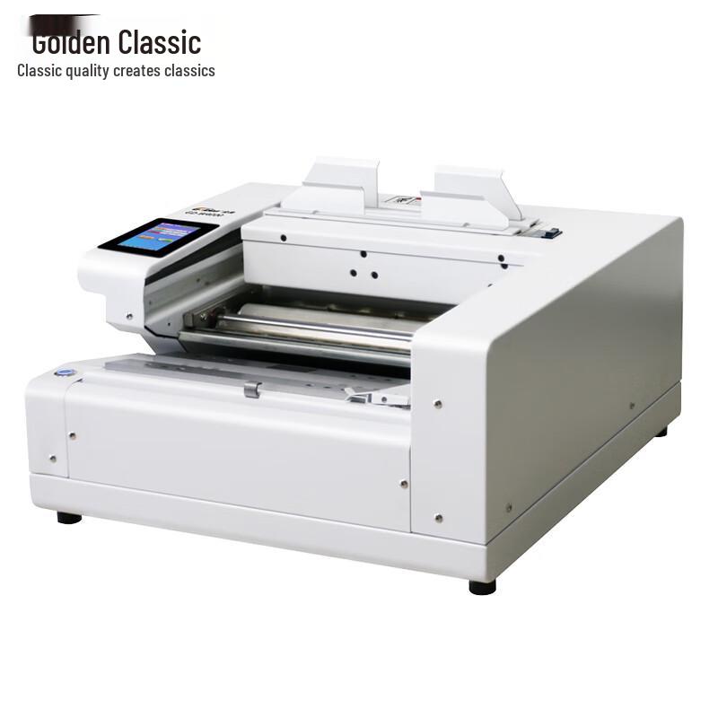 Jindian GD-W4000 Fully Automatic Wireless Hot Melt Glue Binding Machine CN plug (adapter included)