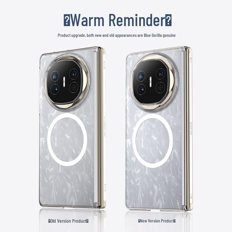 Прозрачный магнитный складной чехол для телефона Huawei Mate X6