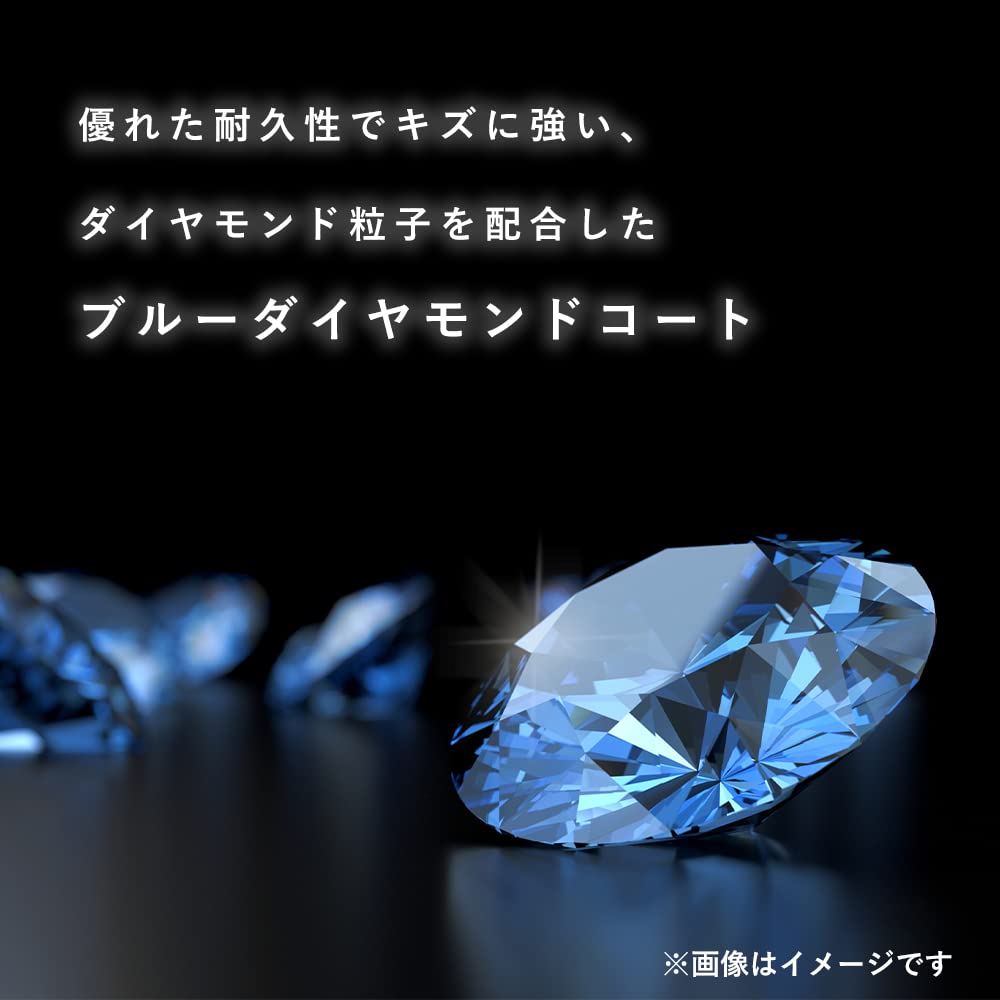 Сотейник Pearl Metal 18 см со стеклянной крышкой, покрытие Blue Diamond, совместим с индукционными плитами, Умный выбор HB-6010
