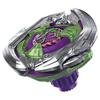 BEYBLADE X Starter Samurai Saber UX-09 2-70L