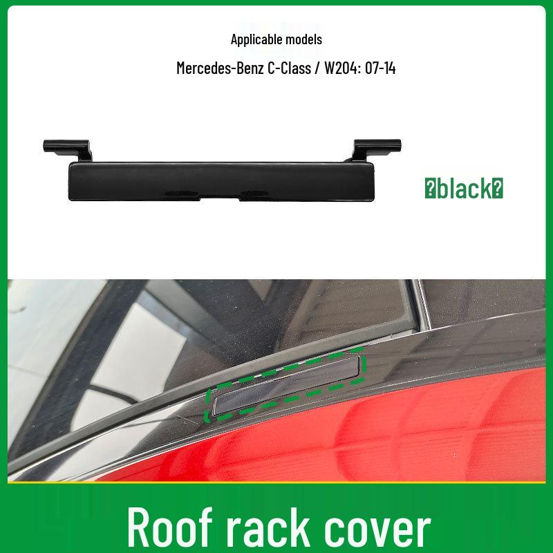 Mercedes-Benz C-Class W204 Roof Rack Gutter Plug Cover (Part #2046983530)