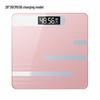 BORO Striped Digital Body Weight Scale with USB Charging