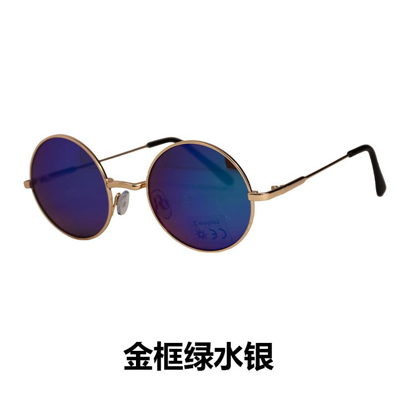Винтажные солнцезащитные очки Круглые солнцезащитные очки Prince Очки Toad Цветные светоотражающие солнцезащитные очки Пляжные очки Prince