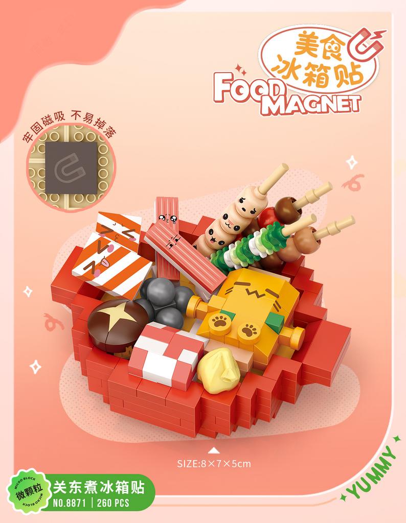 Суши Блоки Мини Конструктор для Детей Девочек Микро Кирпич Настольная Модель для Взрослых Магнитный Станкостроитель для Холодильника игрушка