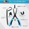 Mossy Oak Fishing Pliers and Fish Fish Fish Fishing Fish Fish Fishing Tool Stainless for Freshwater and Saltwater Includes Strap and Storage Bag