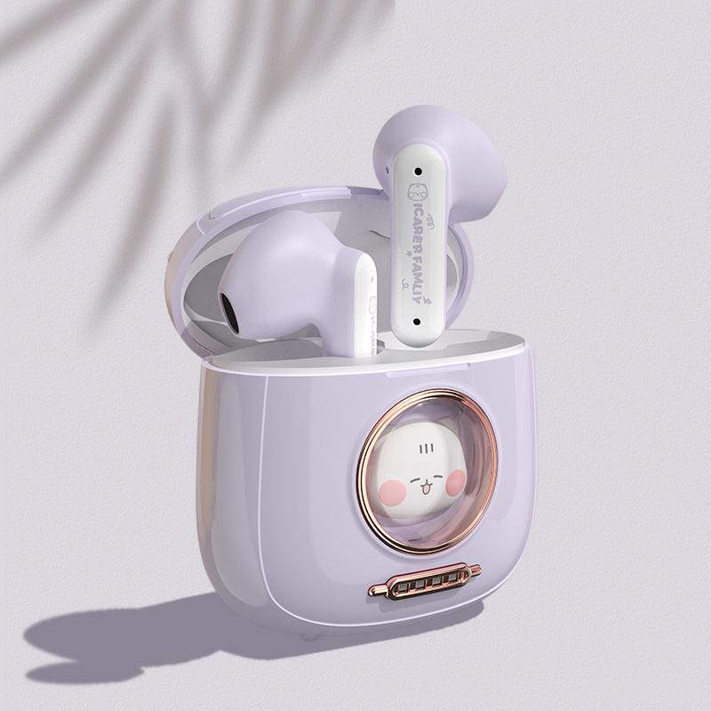 Умные беспроводные Bluetooth TWS игровые наушники-вкладыши для мобильных телефонов, очень маленькие, изысканные и портативные, подходят для музыки/игр/спорта