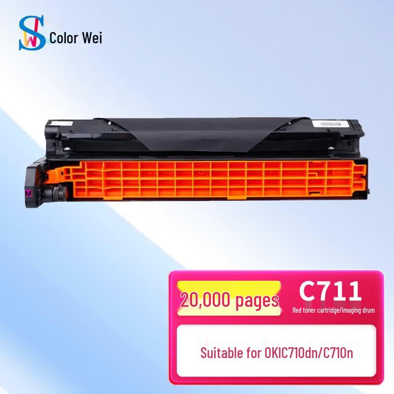 Совместимый Seville фотобарабан для серии OKI C710/C711