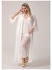 Yaoting Plus Size Satin Chiffon Feather Long Robe Pajamas WP5013