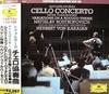 CD ROSTROPOVICH (MSTISLAV), KARAJAN (H - Dovorak,Cello Concerto In B minor,T F00G27076 DG Japan Classical Used
