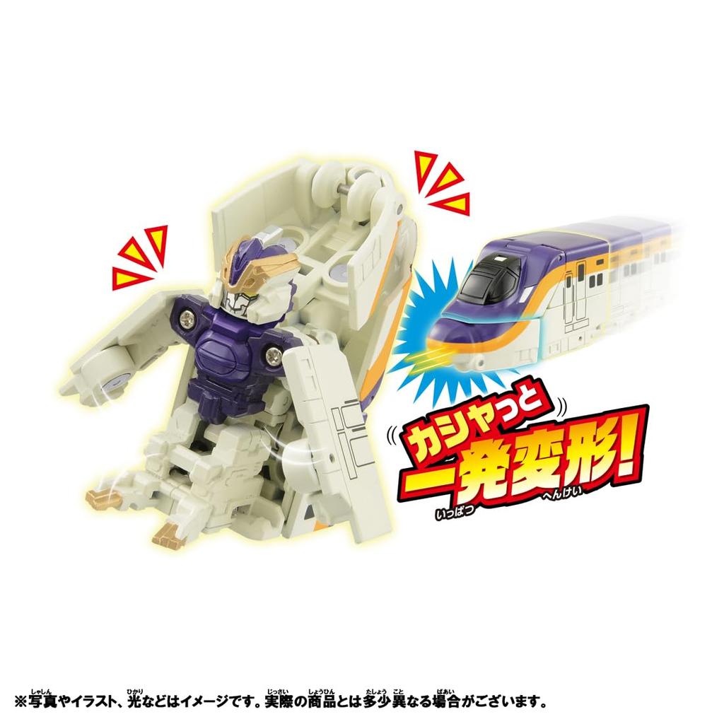 Takara Tomy Plarail Shinkalion CW Quick E8 Tsubasa Train Toy for Ages 3 and Up Change!