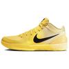 Kobe 4 Protro 'CHBL' Мужские IH0587-700