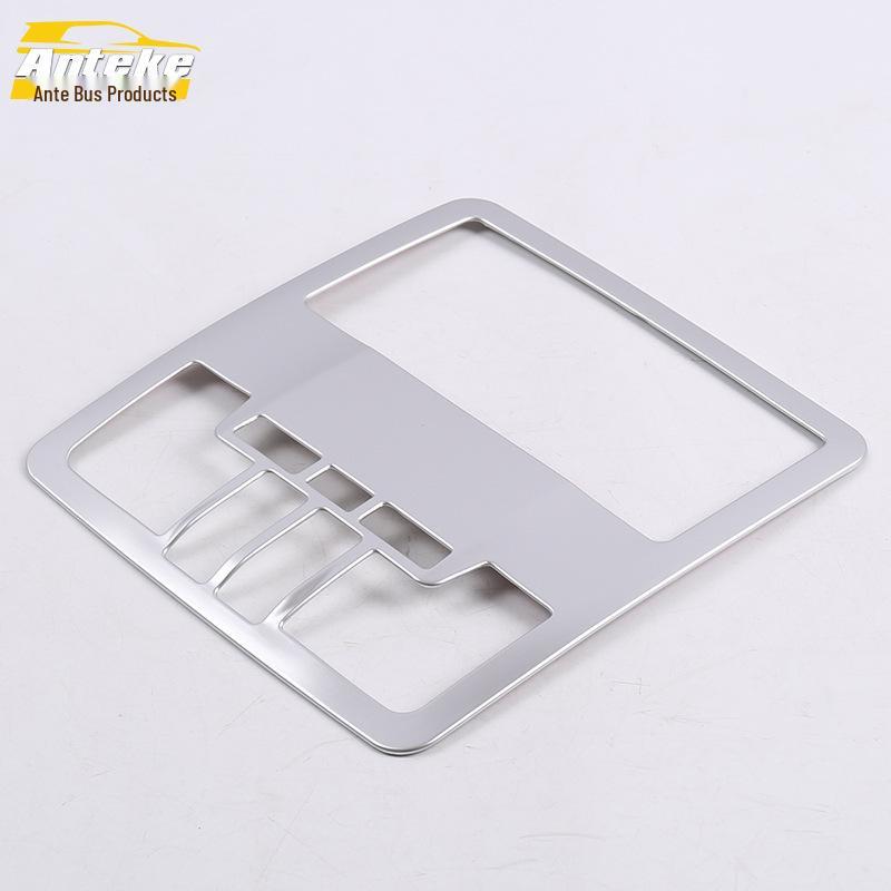 Highlander Front & Center Console Reading Light Frame Covers - Decorative Frame Accessories for 15 Models