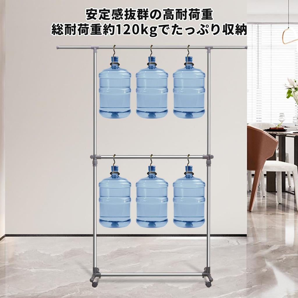 Hanger 2 100cm for Commercial Load Capacity Ample Storage with 2 Clothes Large Expandable Width and Pipe Clothes Clothes Clothes Drying Clothes Hanger