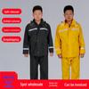 Reflective Knit Cycling Raincoat and Pants Set - Anti-Storm/Flood for Riders