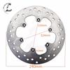 Rear Brake Rotor for BMW F650GS/ST/CS G650/G650GS 1993-2009