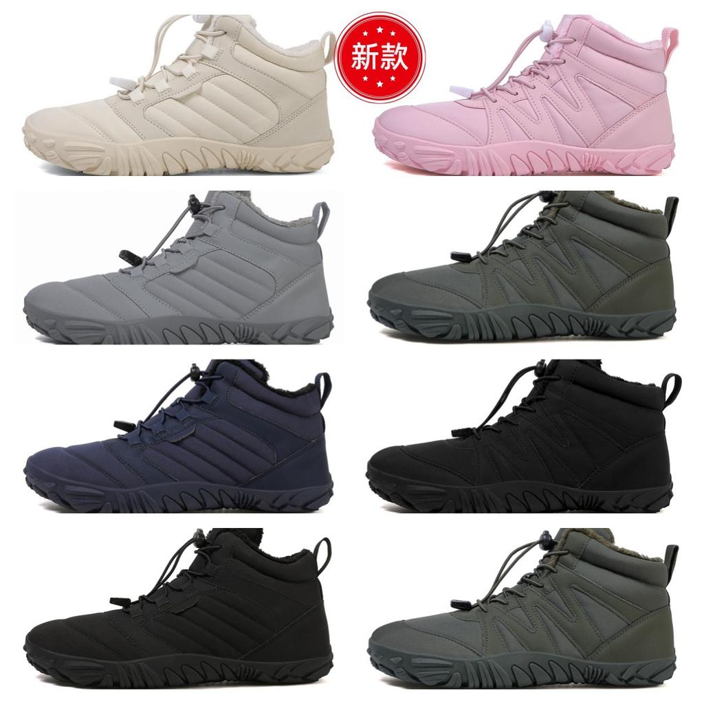 2024 уличные зимние ботинки мужские новые зимние нескользящие водонепроницаемые бархатные теплые хлопковые ботинки женские босоножки на толстой подошве с пятью пальцами
