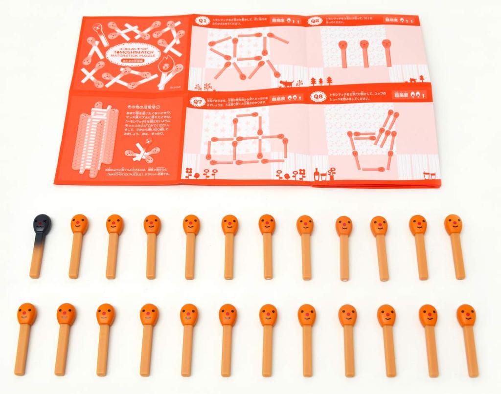 НЕО Спичечная головоломка