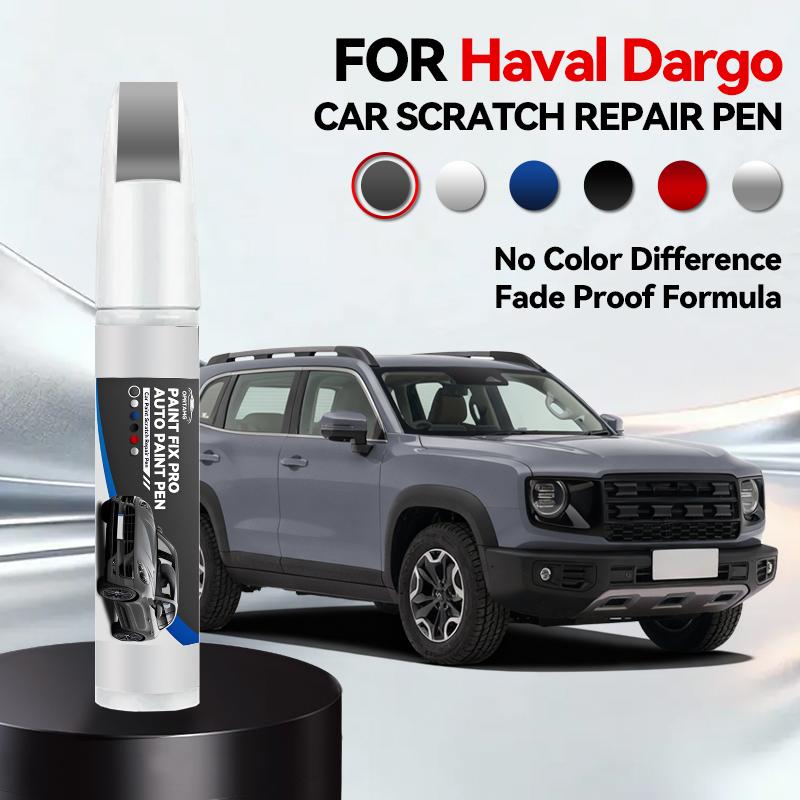 Vehicle for Exclusive Use Paint Repair Pen Touch Up Scratch Remover DIY Auto Accessories Black White Blue Brown Red Grey For 202
