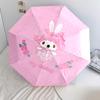 Узор My Melody, автоматический складной зонт, портативная и складная конструкция, 8 спиц, рождественский или день рождения подарок.