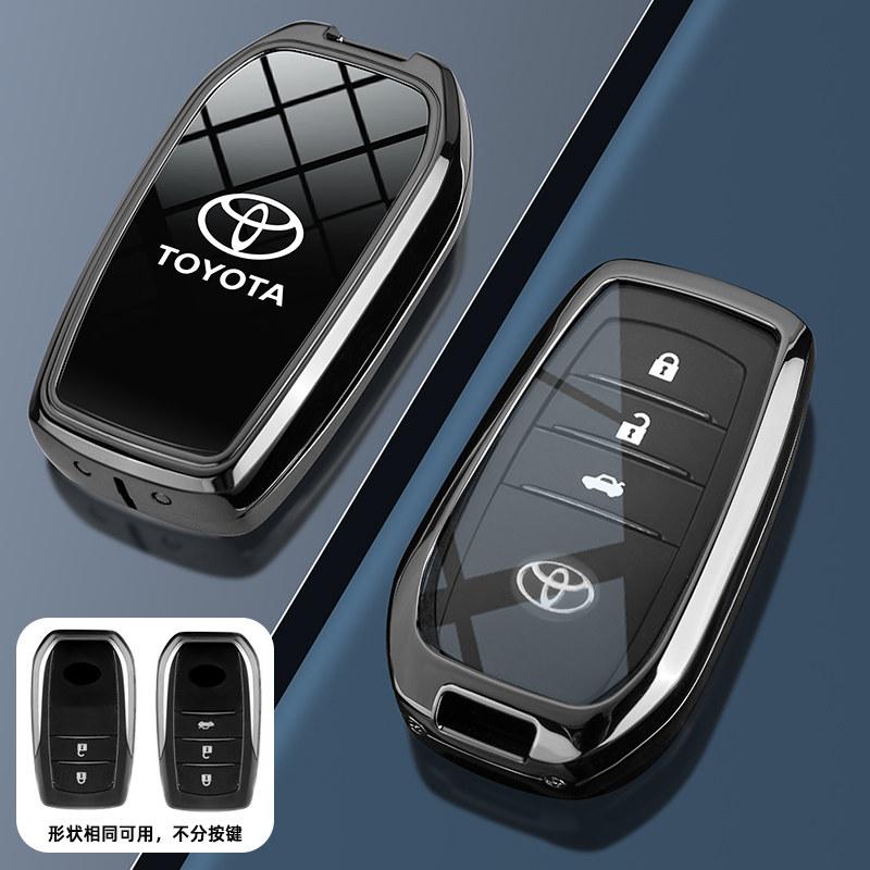 NBNQ8 2025 Toyota 9th Generation Camry Keycase 24/25 New 9th Generation Camry Radiant Edition Car Buckle Shell