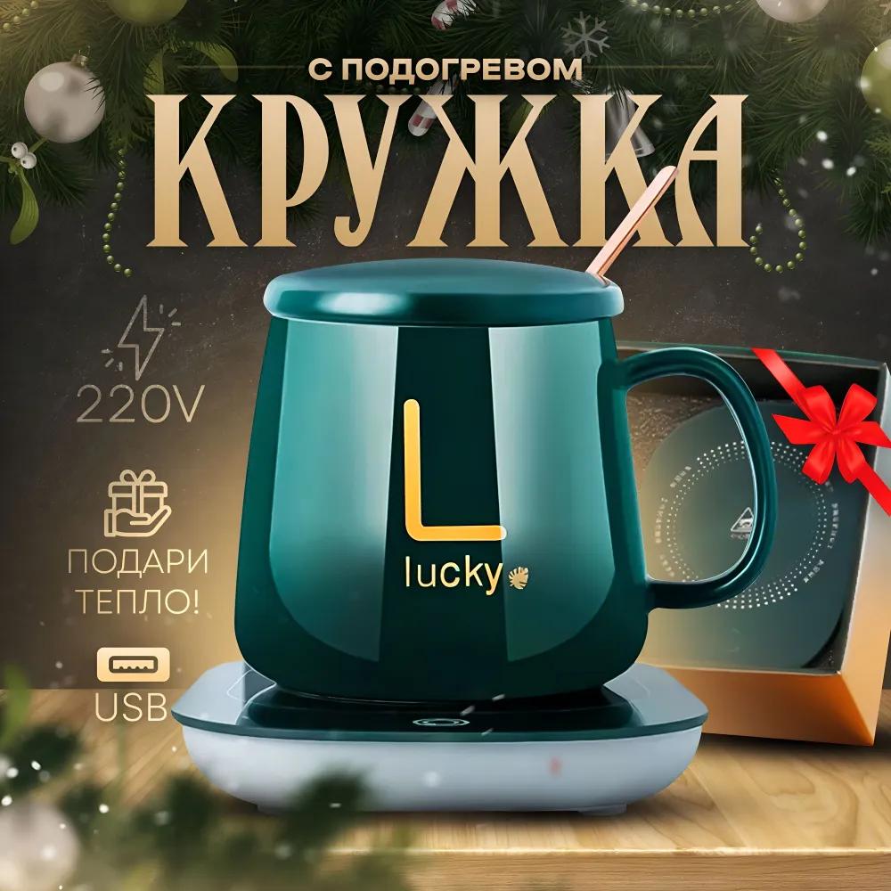 Xiaomi Zay Pro circle, 380 мл, 1 шт.