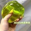 Сквиш-игрушка в виде пачки масла, медленно поднимающаяся, игрушка-сквиш, кирпичик из масла, сквиш-игрушка, фиджет-игрушка, антистресс, для снятия напряжения, для расслабления рук, подарок, игрушка для игры