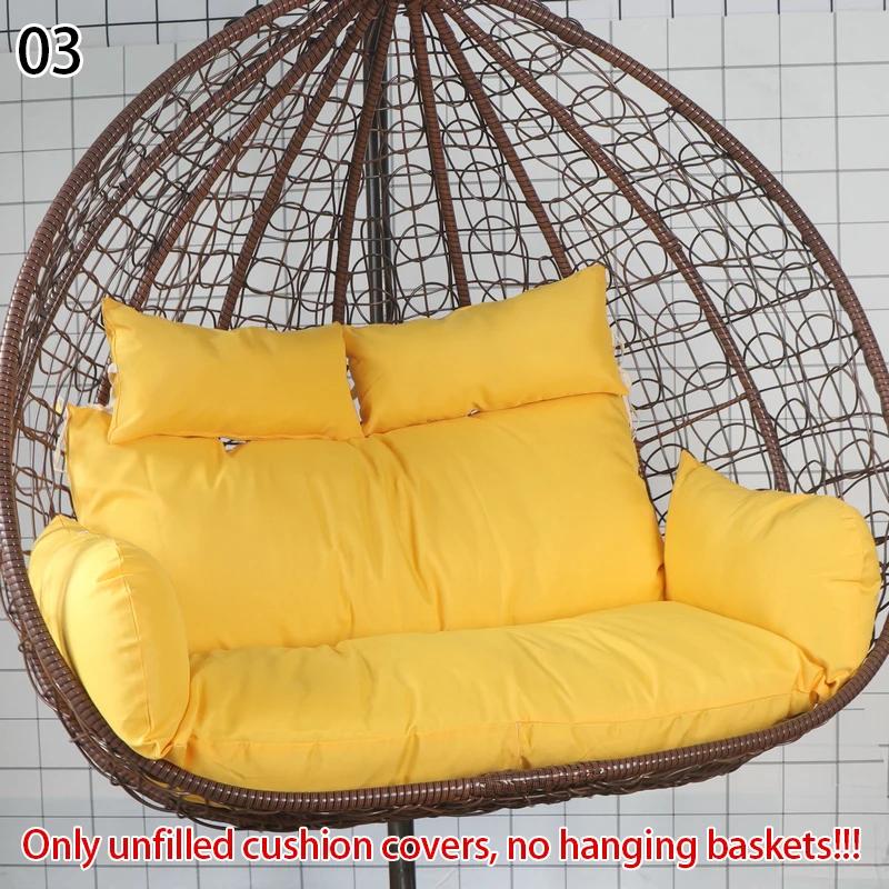 Hanging Chair Egg Chair Swing Cushion Cover Thickened Soft Rebound Breathable Non Deformable Cradle Vine Basket Cover No Padding