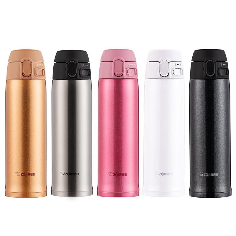 Zojirushi SM-TA48 Stainless Steel Vacuum Mug
