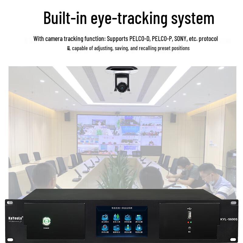 KaYouLa Professional Wired Conference Microphone System (CN version)