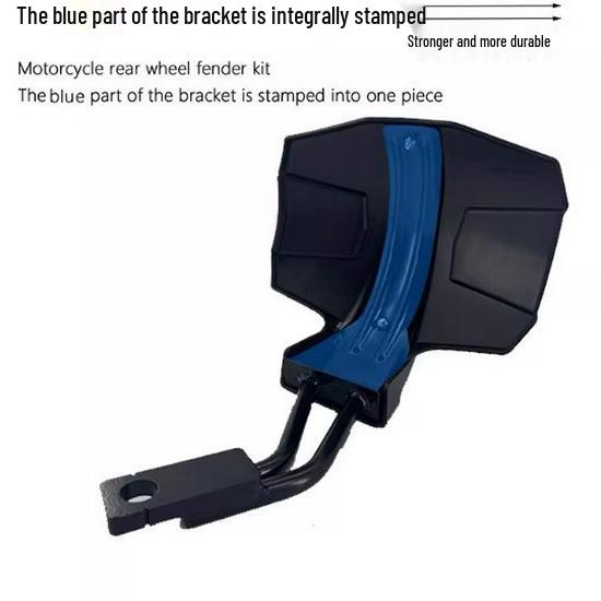 Заднее крыло-грязевик для Honda XADV750 Forza NSS750