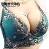Ultra-thin Lace Sexy Thin Cotton Cup Plump Big Push Up Sexy Bra Sets
