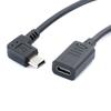 USB-кабель типа C «мама» на USB-переходник «папа» 5P для MP3-плееров и цифровых фотоаппаратов