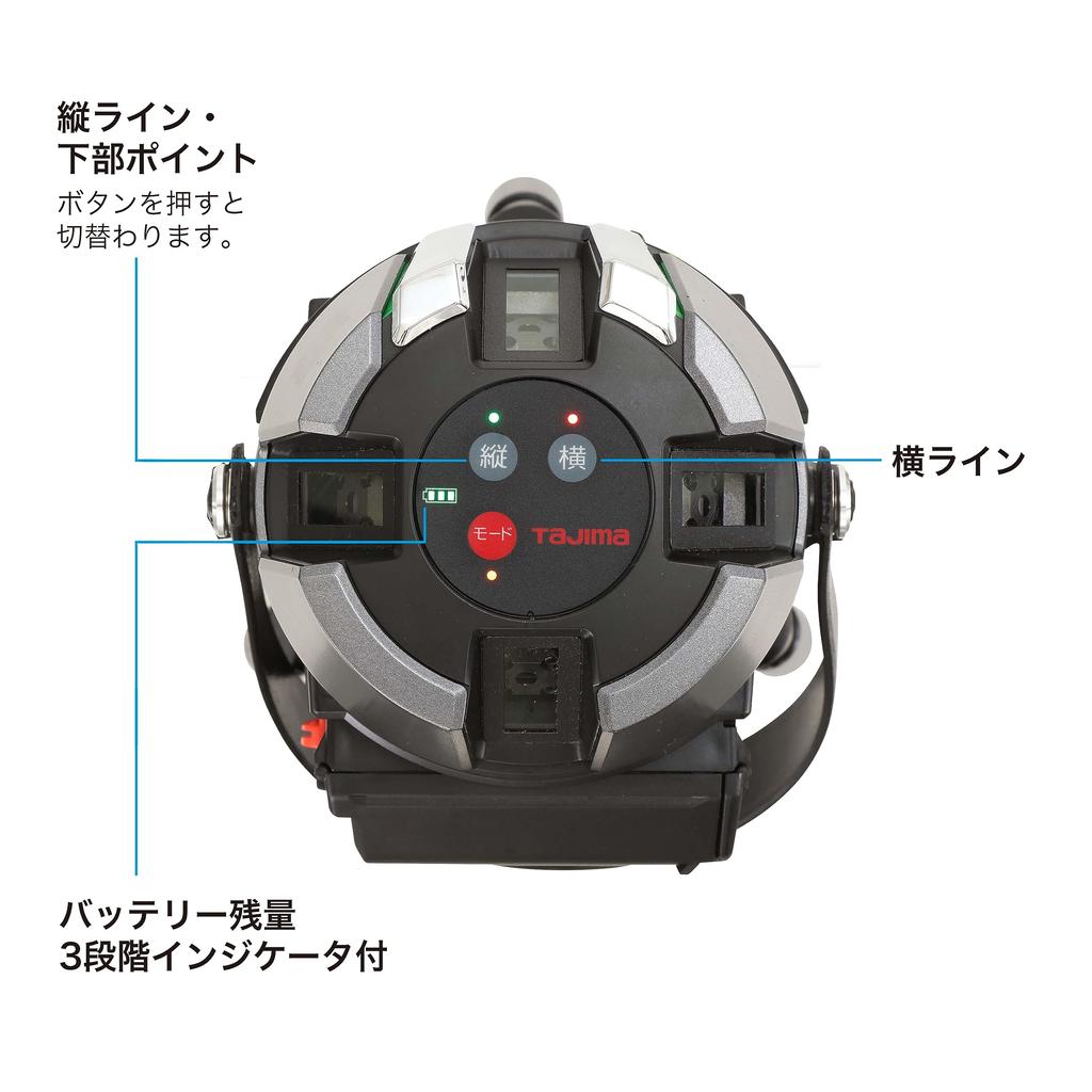 Лазерный маркер Tajima ZEROGREEN 4 вертикальные горизонтальные линии, все четкие и яркие зеленые линии, основной штатив, литий-ионный аккумулятор типа АА, адаптер-коробка