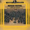 LP Пластинка ЮДЖИН ОРМАНДИ, ФИЛАДЕЛЬФИЙСКИЙ ОРКЕСТР - Русский фестиваль 13AC280 CBS SONY 1977 Япония Оби Классика Б/У