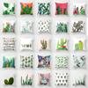 Home Bedroom Living Room Decorative Pillowcase Tropical Plant Cactus Pattern Cushion Cover Sofa Waist