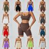 Seamless High Waist Sports Bra And Yoga Pants Set For Women With Breathable Quick Dry Fabric
