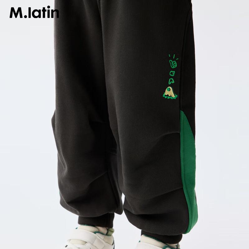 M.Latin Boys' Elephant Print Knit Cuffed Pants