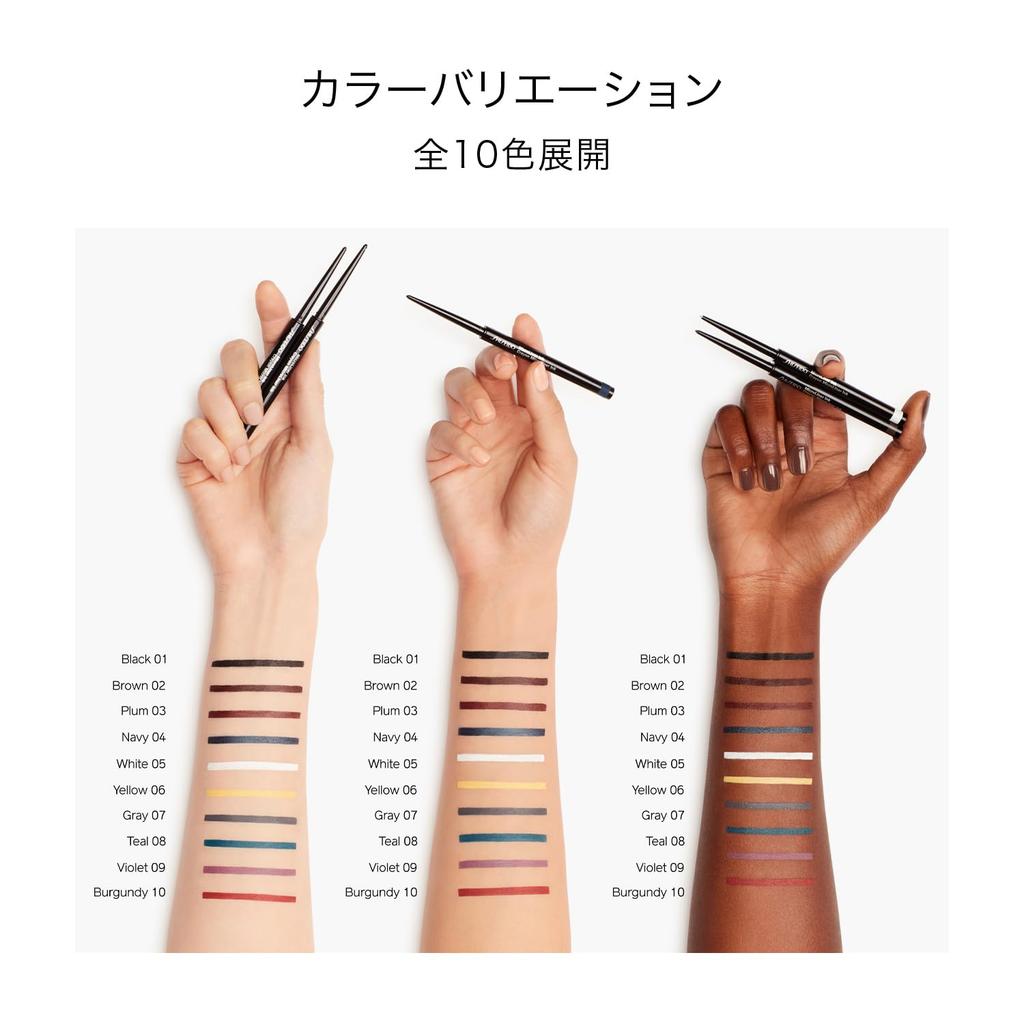 SHISEIDO Makeup Microliner Ink 01 Black 0.08g | Eyeliner | Pencil (Retractable) | Long-Wear Formula | Shiseido