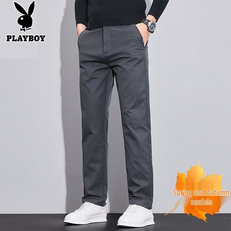 Playboy Men's Casual Slim Fit Straight Trousers