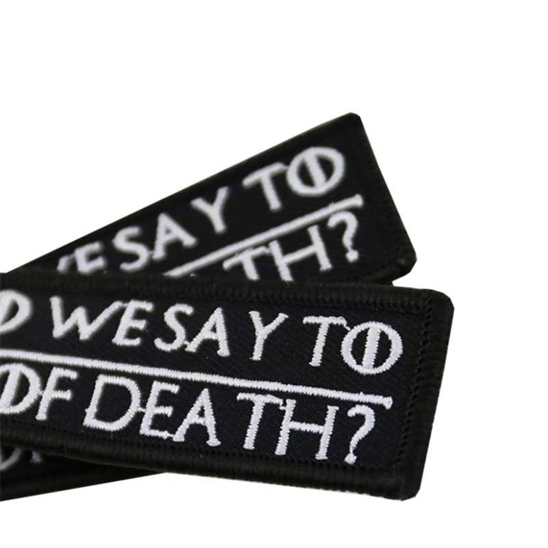 Удалите перед полетом ЧТО МЫ ГОВОРИМ БОГУ СМЕРТИ Брелок Ювелирные изделия