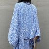 Long Robe Strapless Skin-friendly Blue Vintage Oversize Leopard Pattern Cardigan Shopping