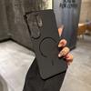 Применимо к Samsung S26Ultra безрамочный магнитный чехол для мобильного телефона из кевлара S25Ultra противоударный S24U защитный чехол