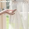 1 шт. NAPEARL французская ретро легкая роскошная прозрачная занавеска белая сращивающаяся полупрозрачная прозрачная занавеска для гостиной спальни домашний декор