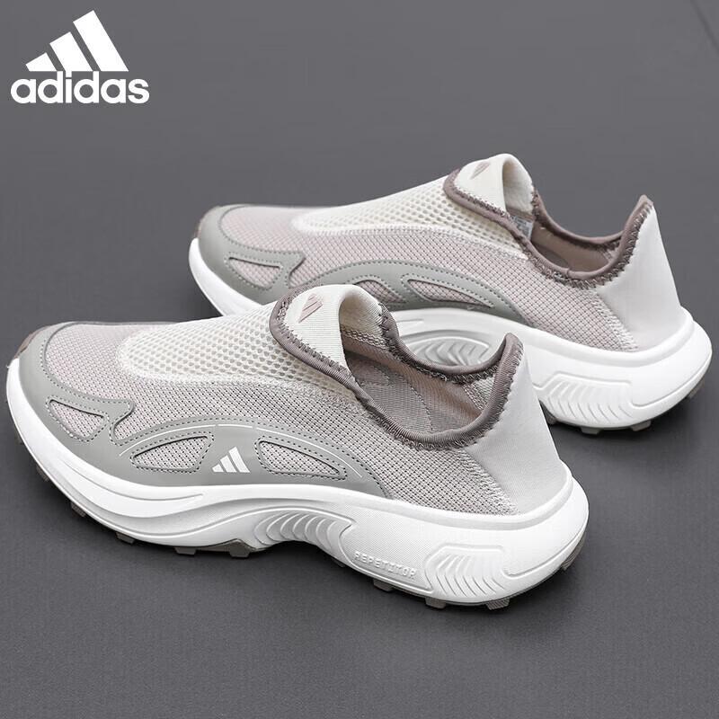 adidas Легкие мужские кроссовки