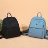 Женский рюкзак с несколькими карманами, большой вместимости, однотонный, легкий, студенческий, дорожная сумка