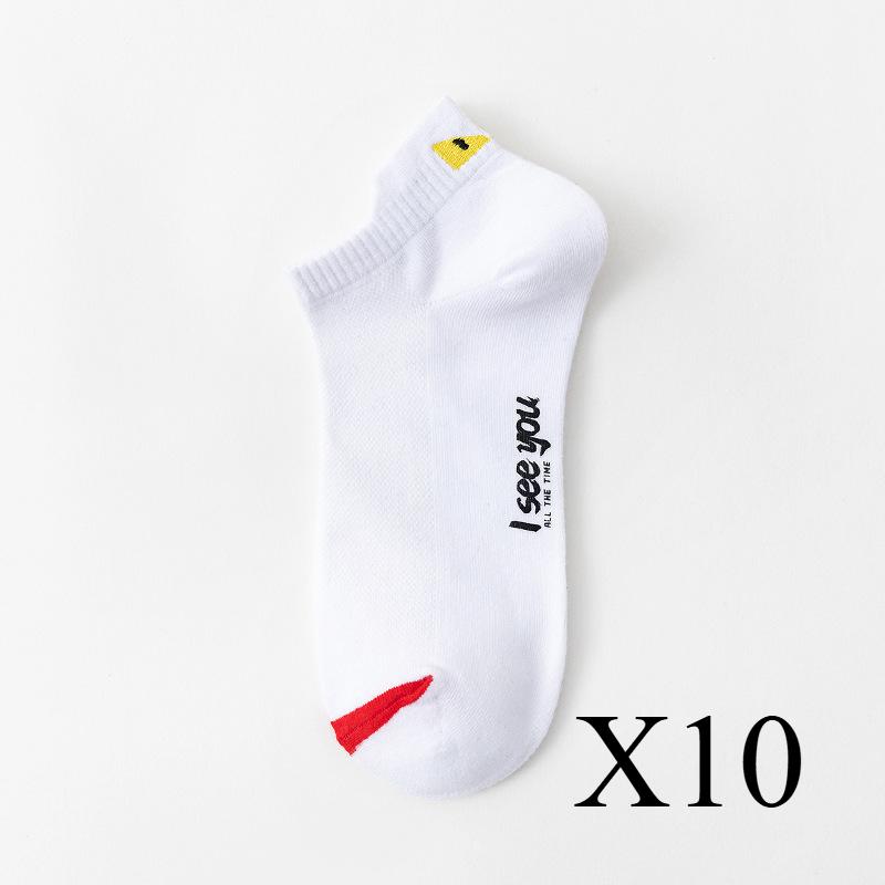 10 пар женских носков со смайликом, качественные дышащие хлопковые носки с низким верхом, повседневные спортивные, износостойкие, нескользящие, для улицы и всего сезона