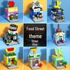 Lele Brothers Образовательные блоки серии «Уличный вид», совместимые с Lego 8974