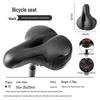 Peak Universal Thickened Sponge Bicycle Saddle