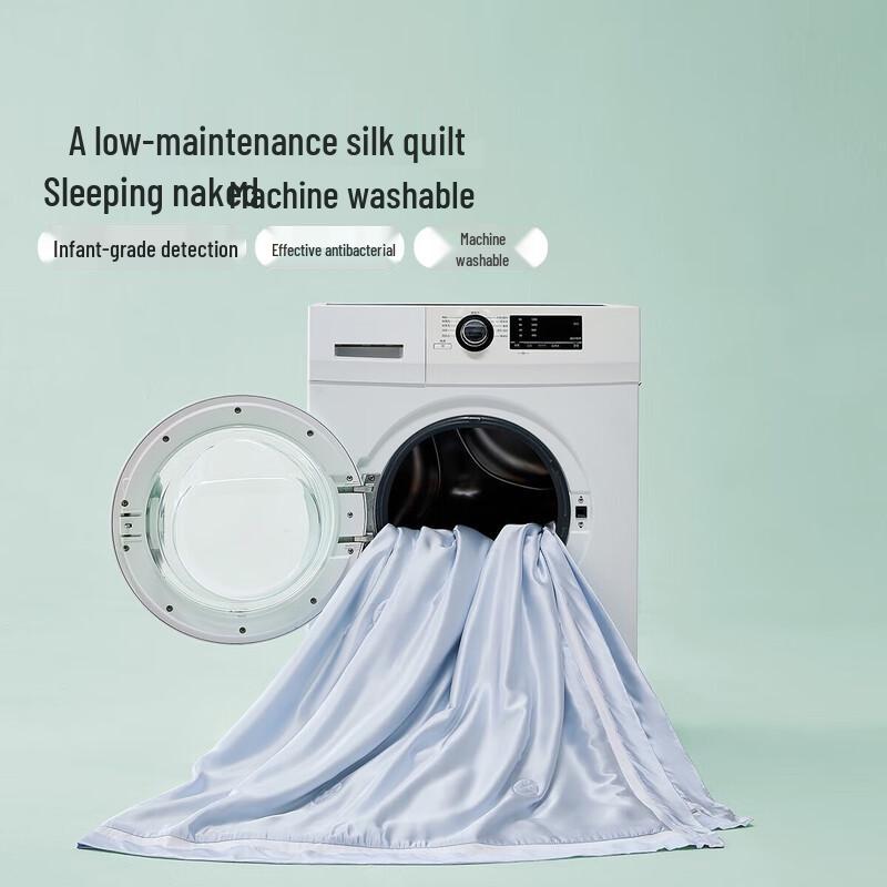 Mercury Home Textiles Silk Cooling Comforter